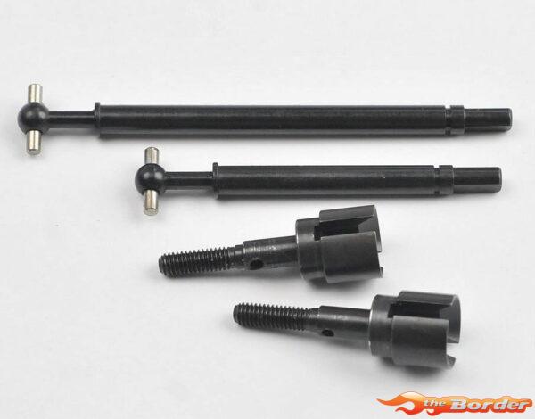 CrossRC SG4-A Front Axle Shaft 97400380
