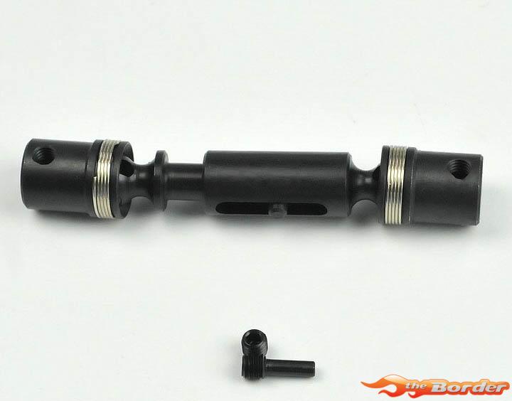 CrossRC SG4 A/B Short Drive Shaft 97400385