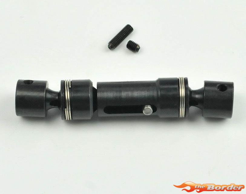 CrossRC SG4C Short Drive Shaft 97400387