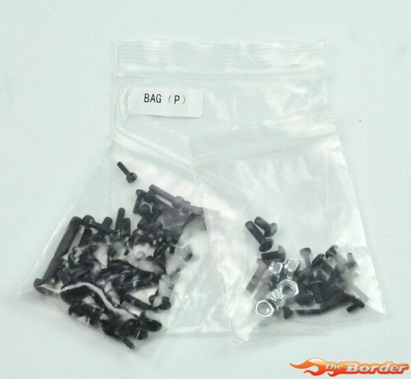 CrossRC Screw Bag (P) 97400440