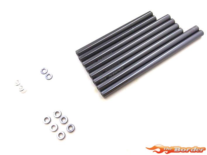 CrossRC Sp4 Suspension Rod Set 97400510