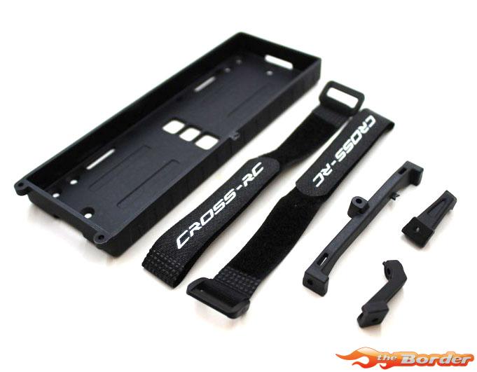 CrossRC Fr4 Suspension Battery Box 97400531