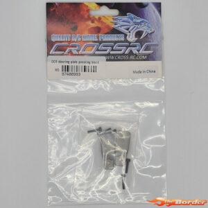 CrossRC DC8 Steering Plate Pressing Block 97400993