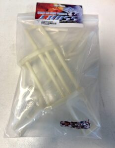 CrossRC PG4 Part : Front And Behind Guard Rall Black 97400090