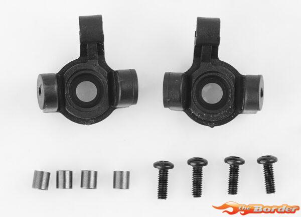 FMS Steering C Hub Parts - 1/12 Toyota FJ45 FMSC1372
