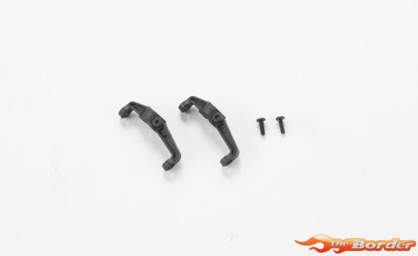 FMS C Hub Set - 1/24 FCX24 FMSC3020
