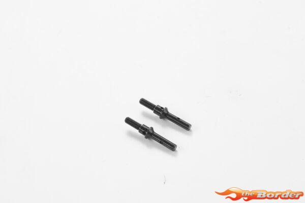 FMS Portal Axle Set - 1/24 FCX24 FMSC3021