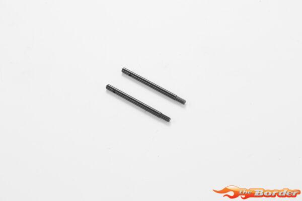 FMS Rear Wheel Shaft Set - 1/24 FCX24 FMSC3022