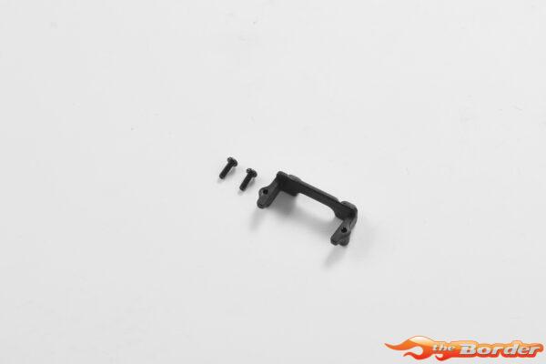 FMS Servo Mount - 1/24 FCX24 FMSC3027