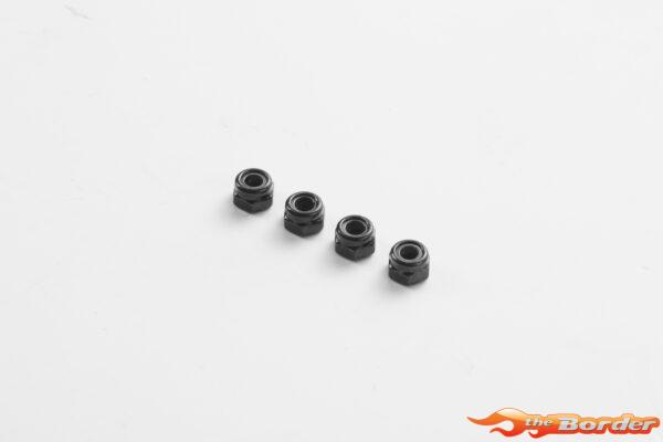 FMS Screw Nut - 1/24 FCX24 FMSC3034