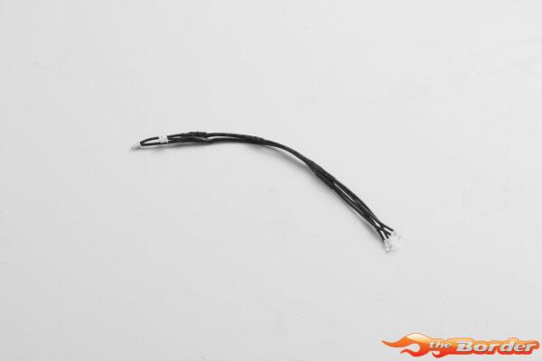 FMS LED Light Set - 1/24 FCX24 FMSC3037