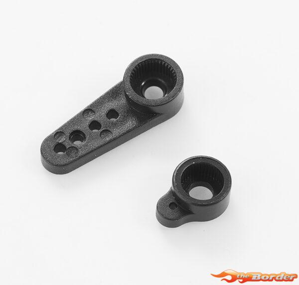 FMS Servo Horn Set - 1/24 Smasher FMSC3082