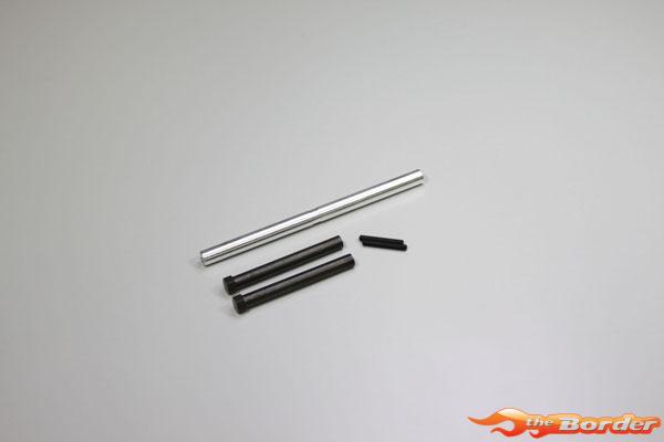 Kyosho Roll Bar And Front Axle Blizzard SR BL36B