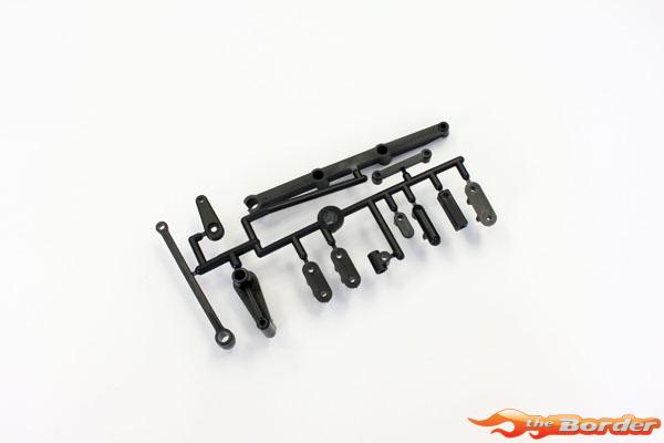 Kyosho Arm Set Blizzard SR BL42