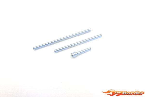 Kyosho Shaft Set Blizzard SR (3) BL50