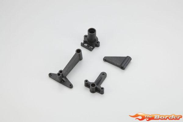 Kyosho Plastic Parts A Blizzard BL6