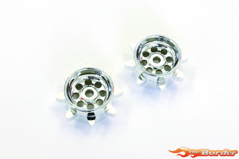 Kyosho Chromed Sprocket (2) Blizzard BL8MS
