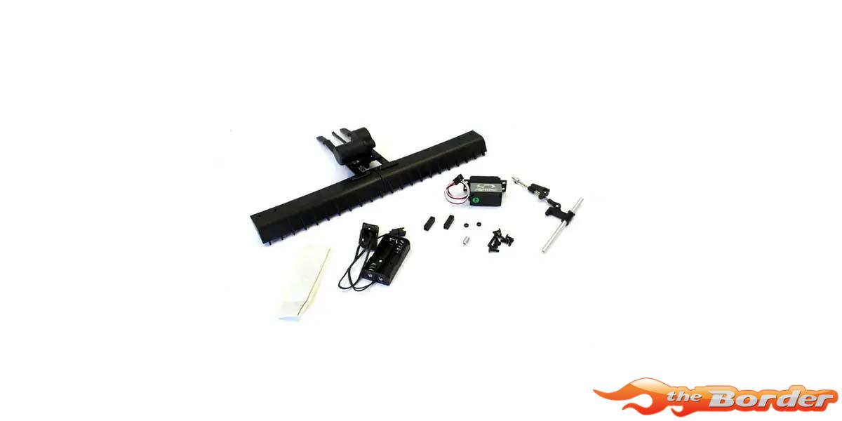 Kyosho Rear Tiller Unit Set Blizzard BLW3B