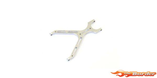Kyosho Front Blade Arm Blizzard - Metal BLW4B