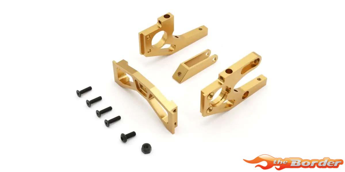 Kyosho Rear Axle Mount EP Fantom 4WD Ext - Gold EF233G