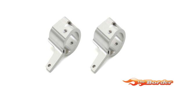 Kyosho Knuckle Arm EP Fantom 4WD Ext Crc-Ii (2) Lw EF245S