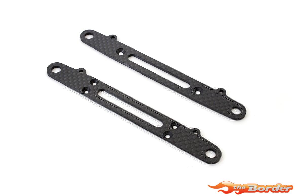Kyosho Carbon Suspension Arm EP Fantom EFW005