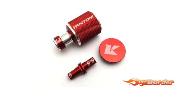 Kyosho Wheel Wrench 5.0-5.5-12Mm Fantom EFW015