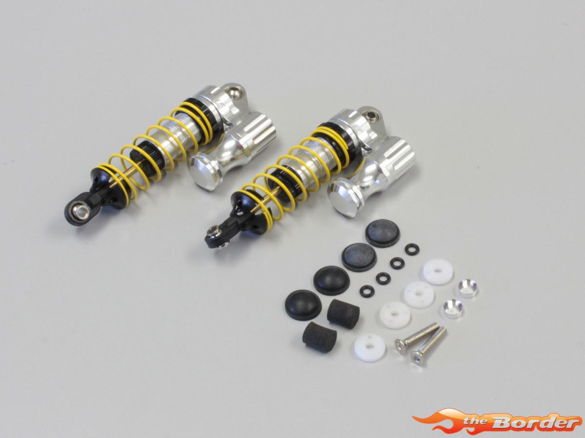 Kyosho Front Pbr Shock Set Ez Series Sandmaster 1:10 EP (2) EZW004S