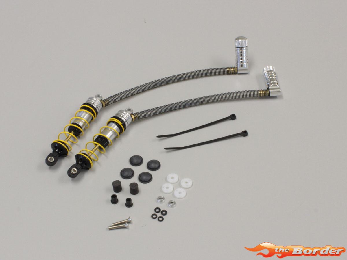 Kyosho Rear Pbr Shock Set Ez Series Sandmaster 1:10 EP (2) EZW005S