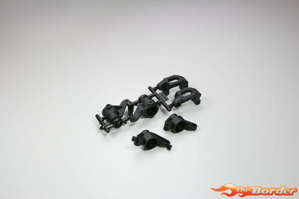 Kyosho Knuckle & Hub Set Fazer Kyosho FA004
