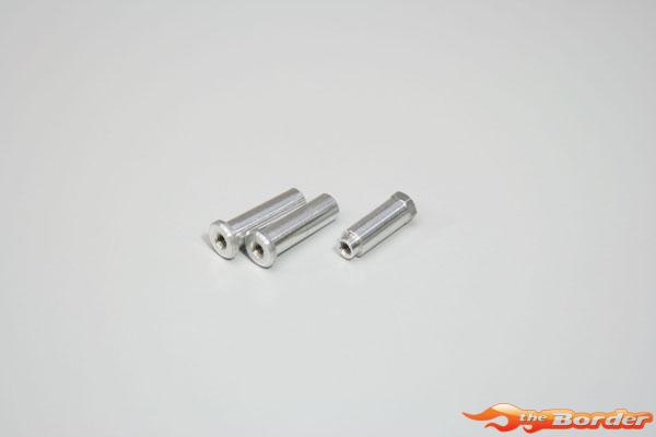 Kyosho Servo Saver Shaft Set Fazer FA017