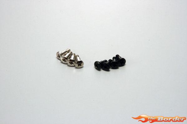 Kyosho King Pin Fazer FA021