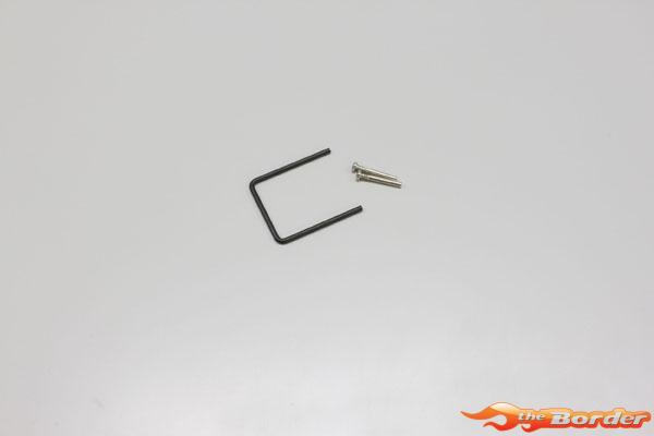 Kyosho Suspension Shaft Set EP Fazer Kobra FA213