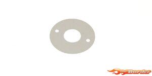 Kyosho Motor Dust Plate Fazer-Rage 2.0 FA508