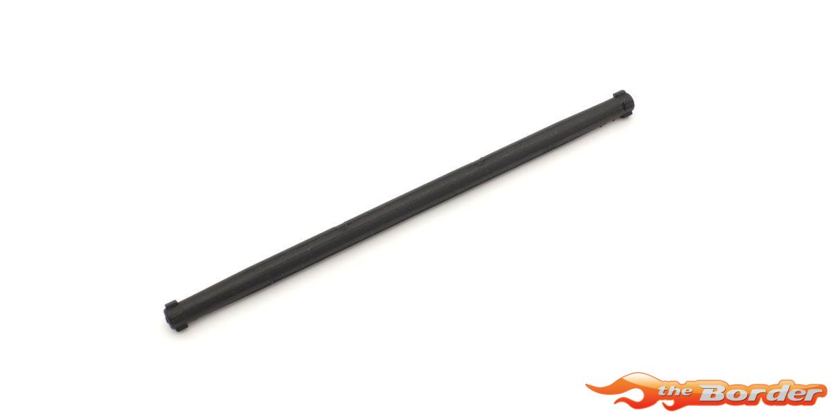 Kyosho Centre Shaft FZ02S FA522SB