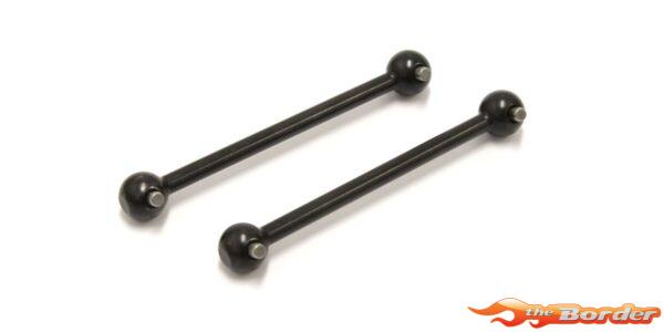 Kyosho Drive Shaft L (2) Rage 2.0 Kyosho FA533