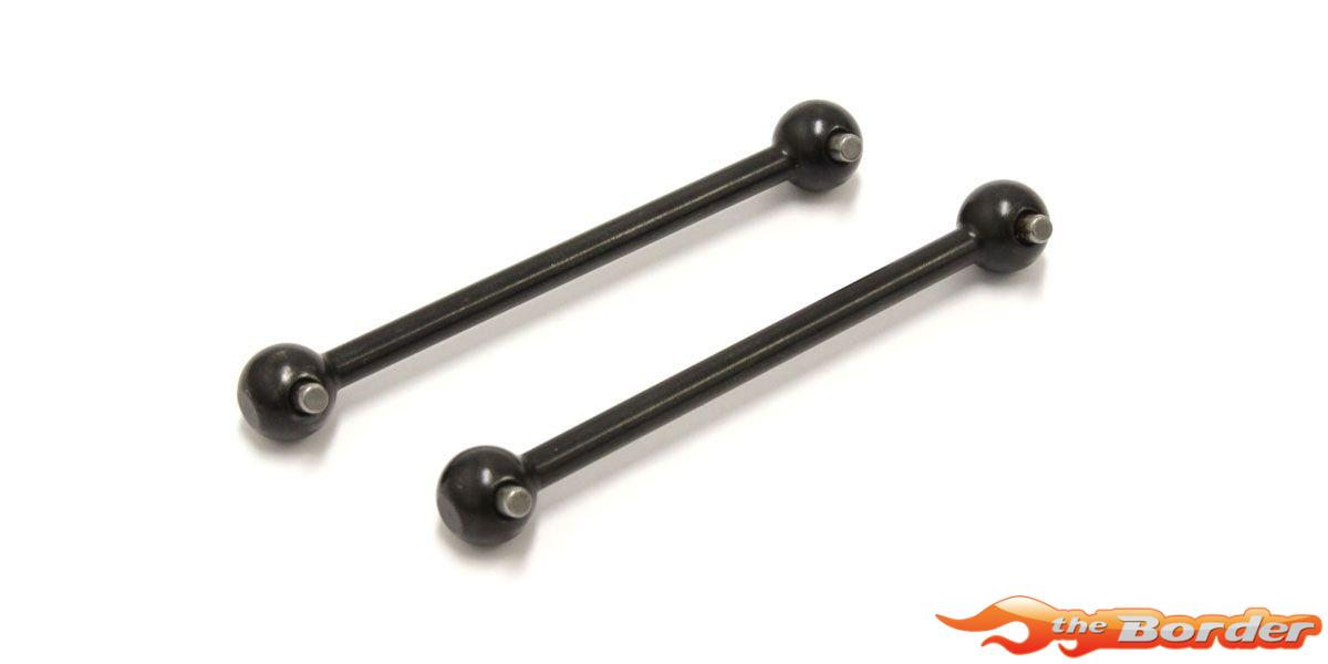 Kyosho Drive Shaft L (2) Rage 2.0 Kyosho FA533