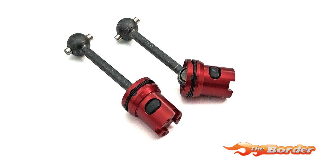 Kyosho Universal Drive Shaft Fazer FZ02 (S) FAW202B