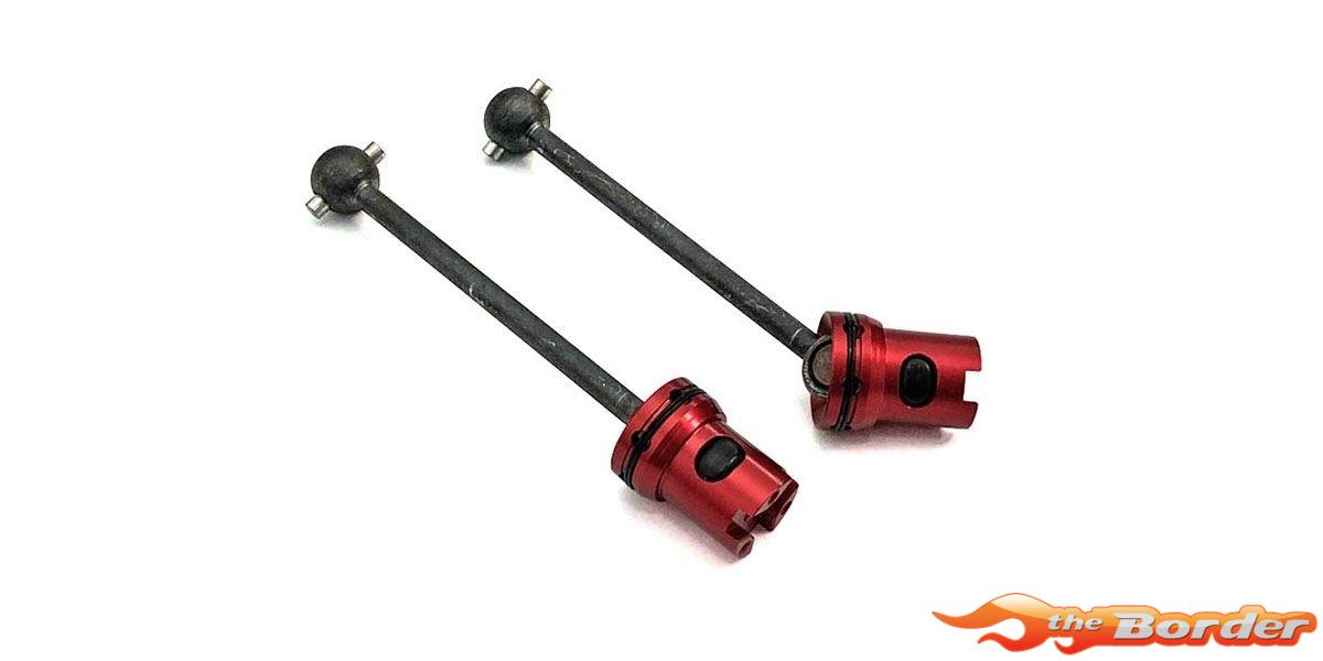 Kyosho Universal Drive Shaft EP Fazer Rage 2.0 / MadVan VE (2) L FAW203B