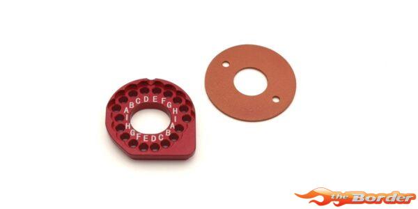 Kyosho Motor Mount HD Fazer FZ02 FAW217