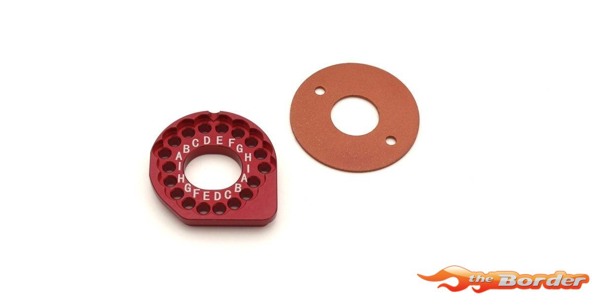 Kyosho Motor Mount HD Fazer FZ02 FAW217B