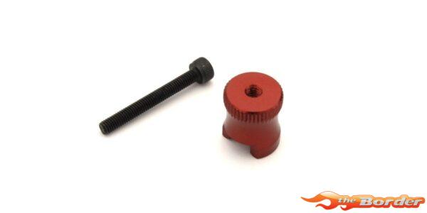 Kyosho HD Ball In-Out Ball Fazer 2.0 FAW221