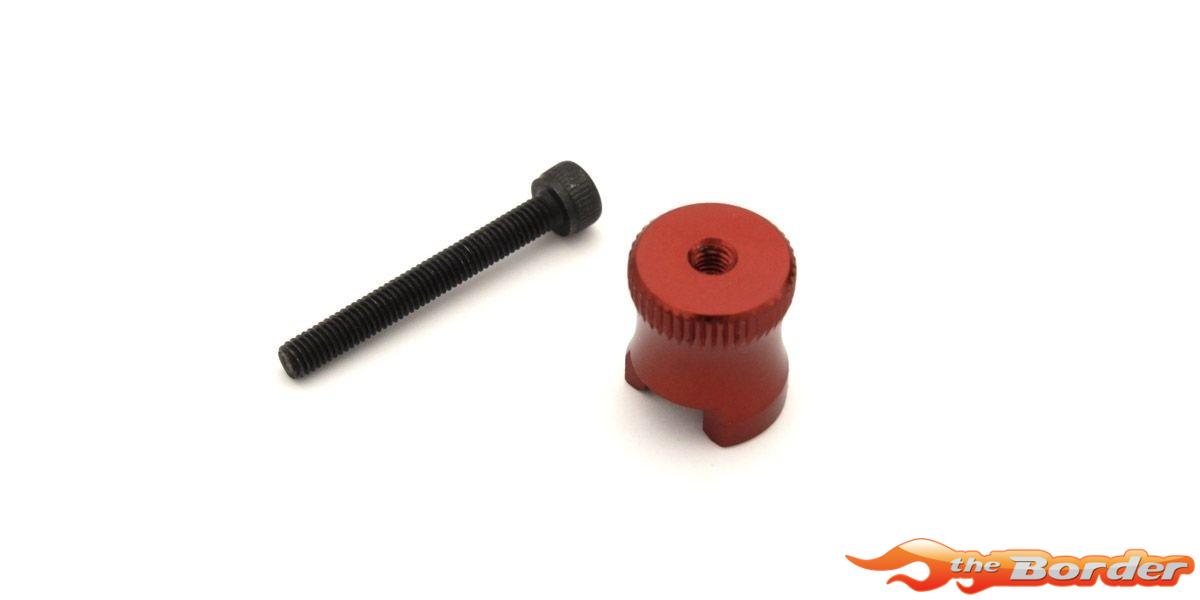Kyosho HD Ball In-Out Ball Fazer 2.0 FAW221