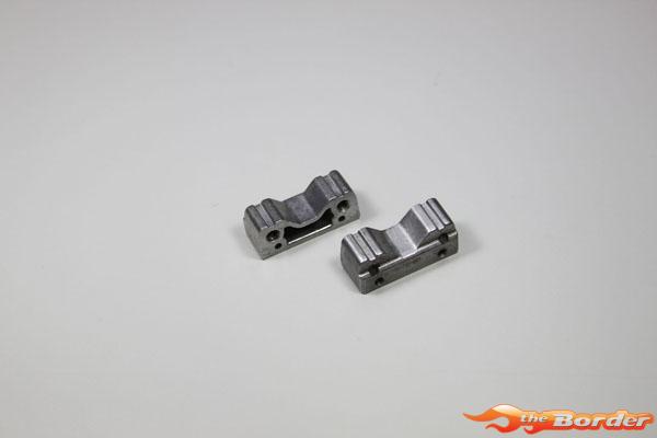 Kyosho Engine mounts Inferno MP7.5 (2) IF108C