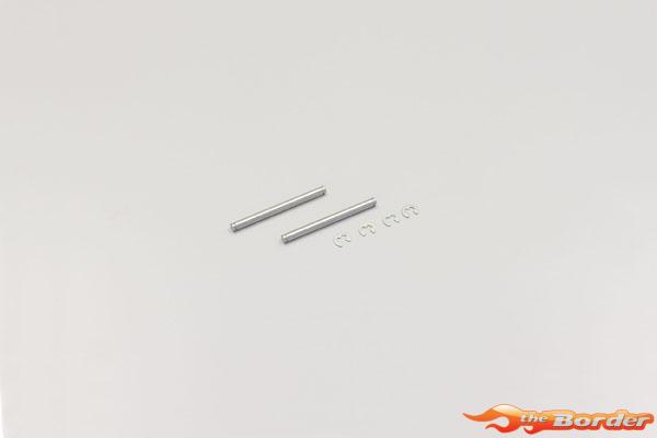 Kyosho Front Hub Shaft 3x38mm Inferno MP7.5 (2) IF111-38