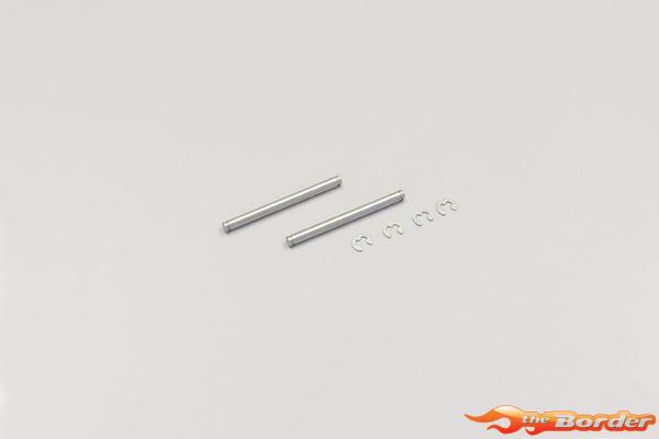 Kyosho Rear Hub Shaft 3x48mm Inferno MP7.5 (2) IF111-48
