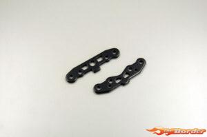 Kyosho Suspension Plate Set Inferno MP7.5-Neo IF113BK