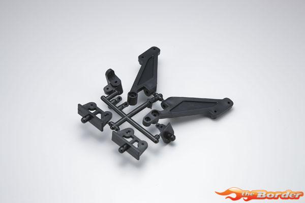 Kyosho Wing Stay set Inferno MP7.5-Neo IF121