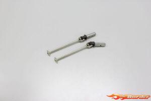 Kyosho Universal Drive Shaft 91mm Inferno MP7.5-Neo (2) IF125