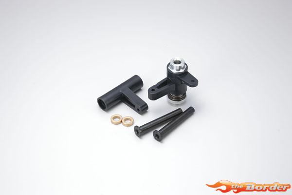 Kyosho Servo Saver Set Inferno MP7.5-Neo IF128B